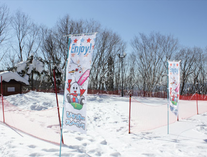 DOPE 81専用 蔵王温泉スキー場　リスト券DOPE 81専用 DOPE 81専用 蔵王温泉スキー場 リスト券DOPE 81専用